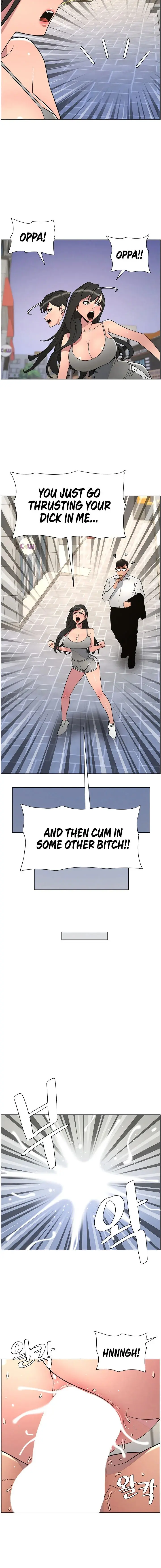 A Secret Lesson With My Younger Sister Chapter 81 - Page 14