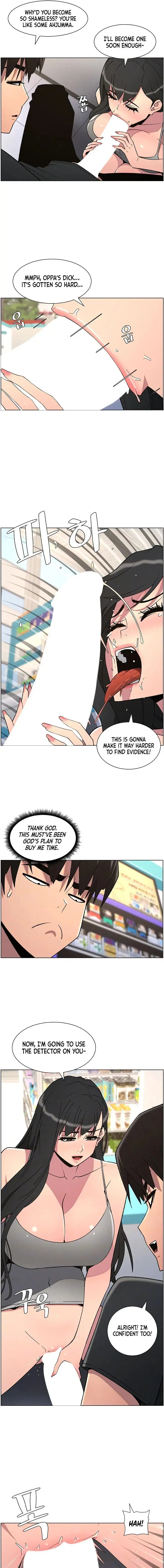 A Secret Lesson With My Younger Sister Chapter 81 - Page 3