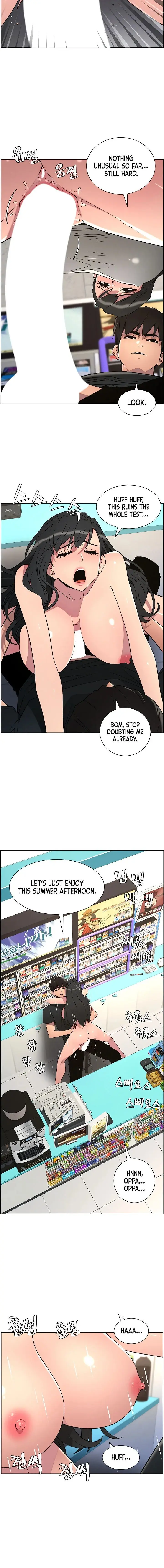 A Secret Lesson With My Younger Sister Chapter 81 - Page 4