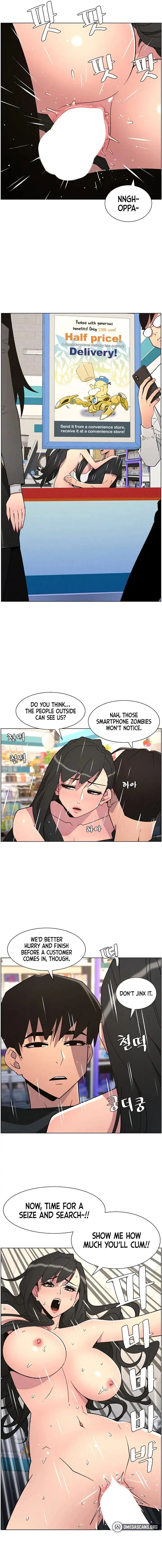 A Secret Lesson With My Younger Sister Chapter 81 - Page 5