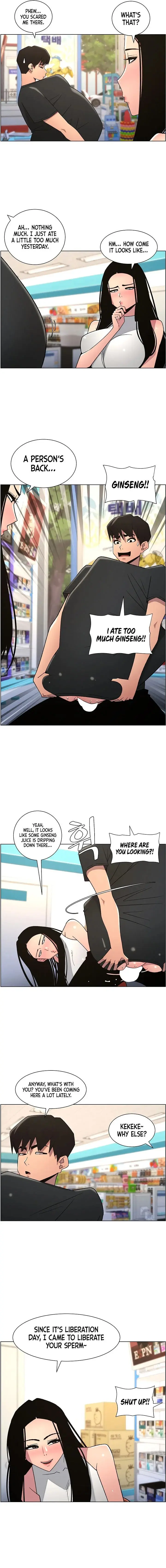 A Secret Lesson With My Younger Sister Chapter 81 - Page 7