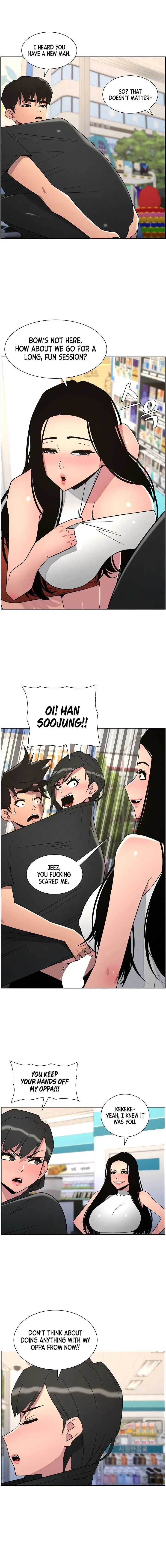 A Secret Lesson With My Younger Sister Chapter 81 - Page 8