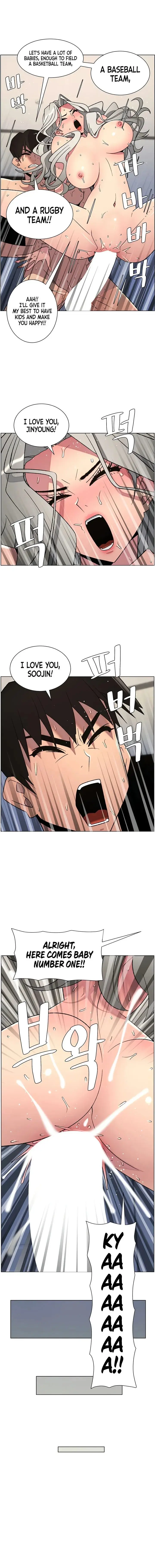 A Secret Lesson With My Younger Sister Chapter 82 - Page 7