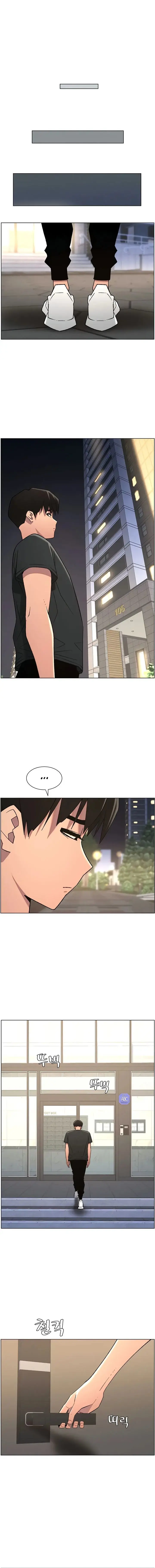 A Secret Lesson With My Younger Sister Chapter 82 - Page 8