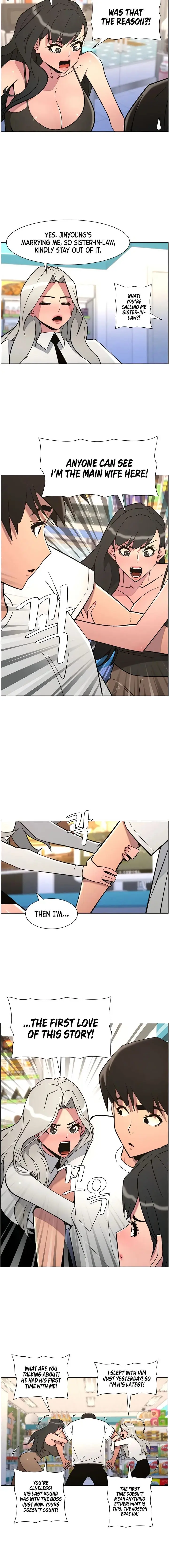 A Secret Lesson With My Younger Sister Chapter 83 - Page 12