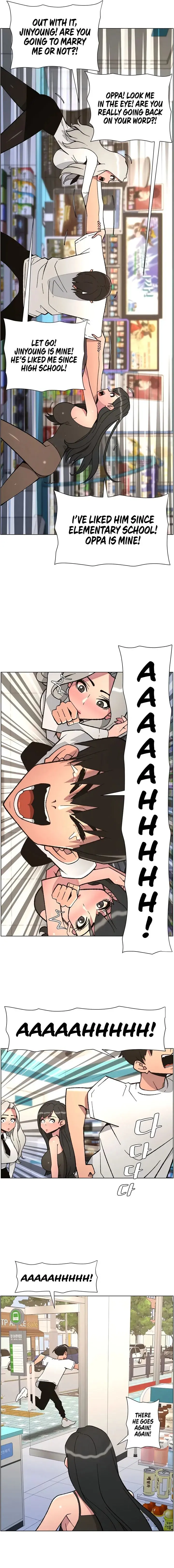 A Secret Lesson With My Younger Sister Chapter 83 - Page 13