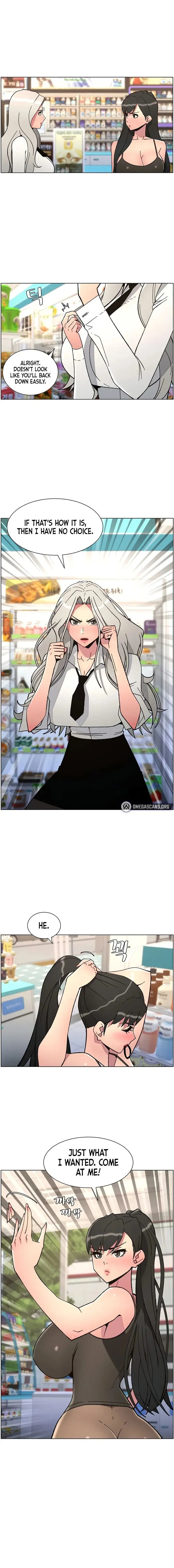 A Secret Lesson With My Younger Sister Chapter 83 - Page 14