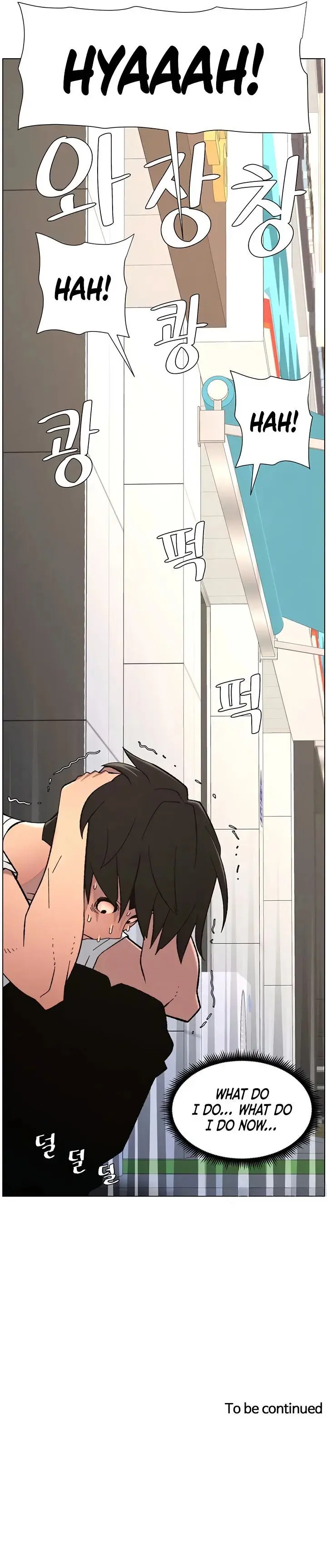 A Secret Lesson With My Younger Sister Chapter 83 - Page 15