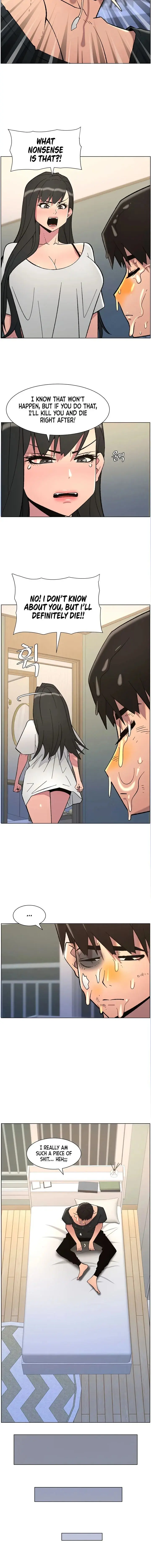 A Secret Lesson With My Younger Sister Chapter 83 - Page 4