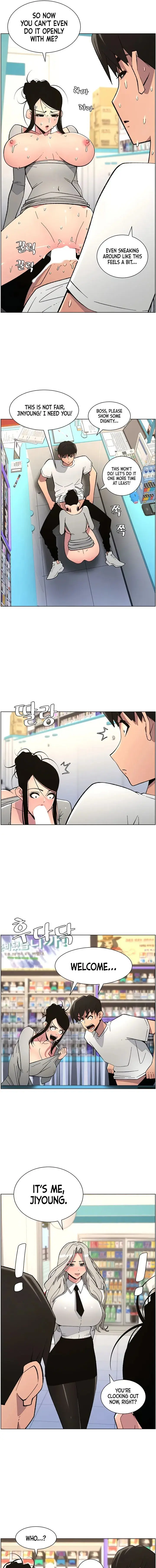A Secret Lesson With My Younger Sister Chapter 83 - Page 7