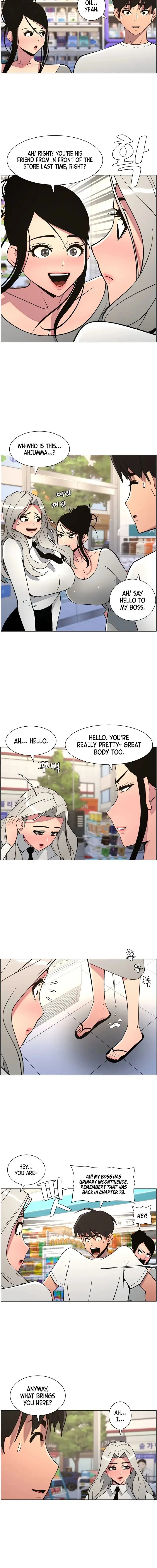 A Secret Lesson With My Younger Sister Chapter 83 - Page 8
