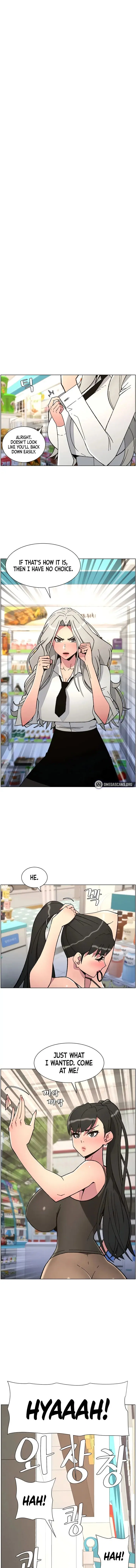 A Secret Lesson With My Younger Sister Chapter 84 - Page 1