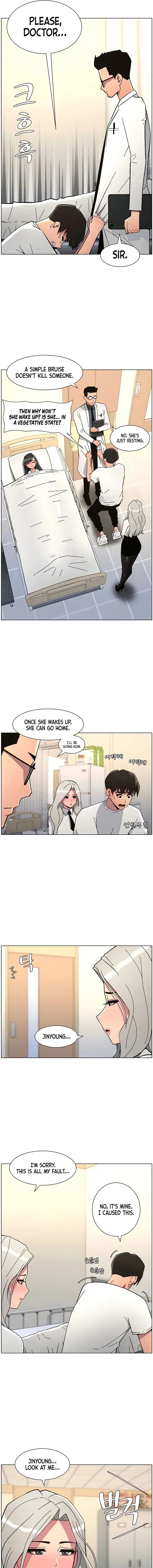 A Secret Lesson With My Younger Sister Chapter 84 - Page 11