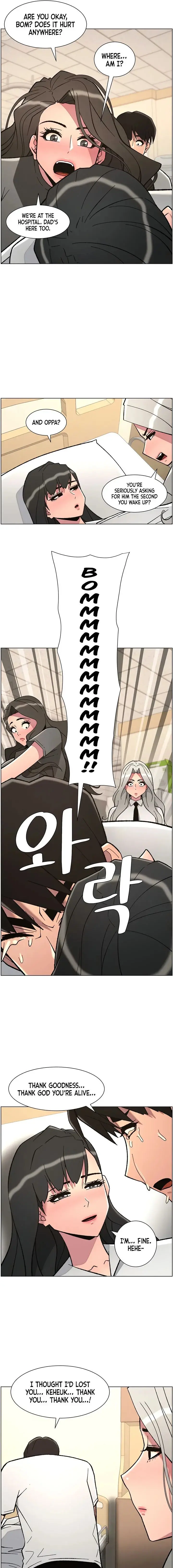 A Secret Lesson With My Younger Sister Chapter 84 - Page 13