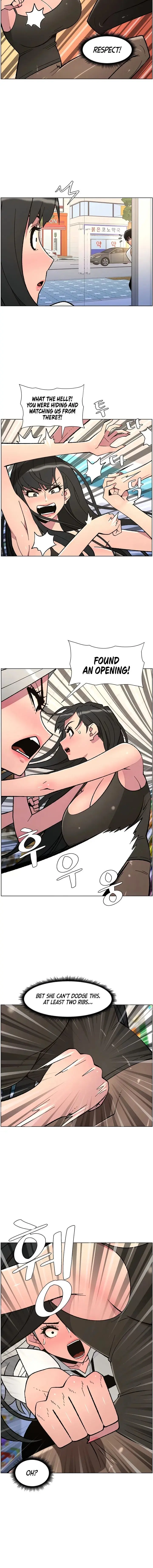 A Secret Lesson With My Younger Sister Chapter 84 - Page 4