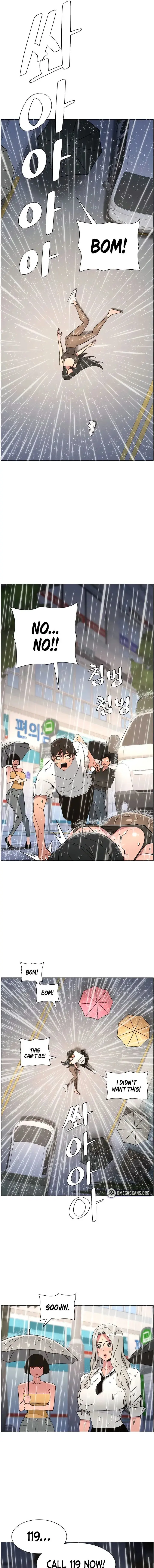 A Secret Lesson With My Younger Sister Chapter 84 - Page 9