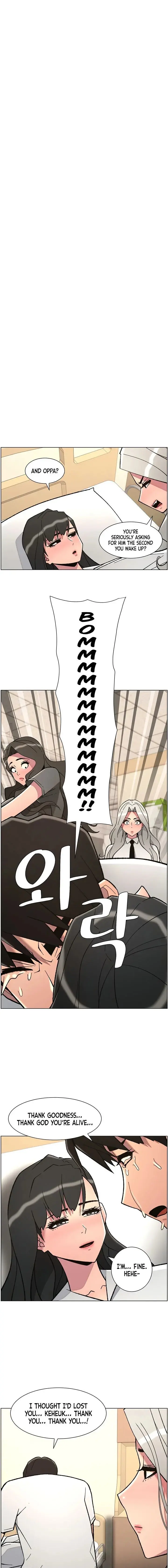 A Secret Lesson With My Younger Sister Chapter 85 - Page 1