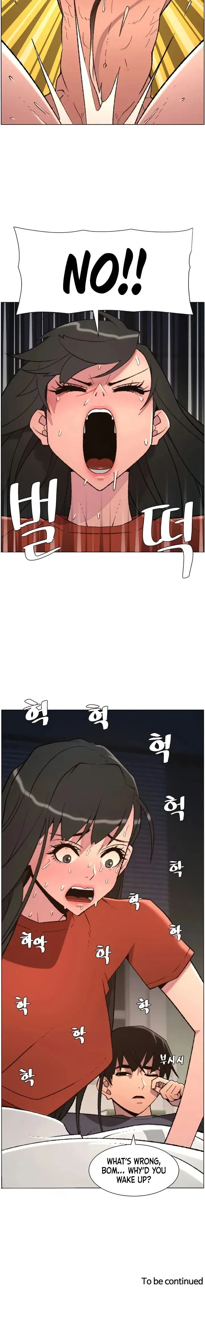 A Secret Lesson With My Younger Sister Chapter 86 - Page 14