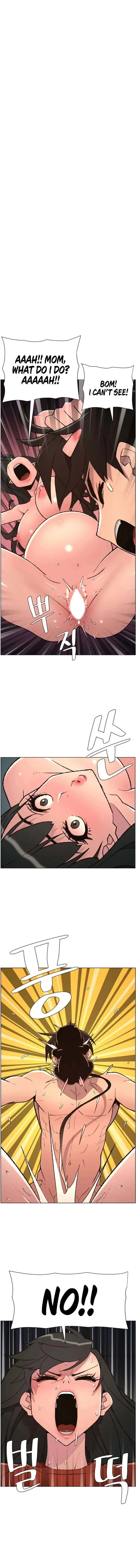 A Secret Lesson With My Younger Sister Chapter 87 - Page 1