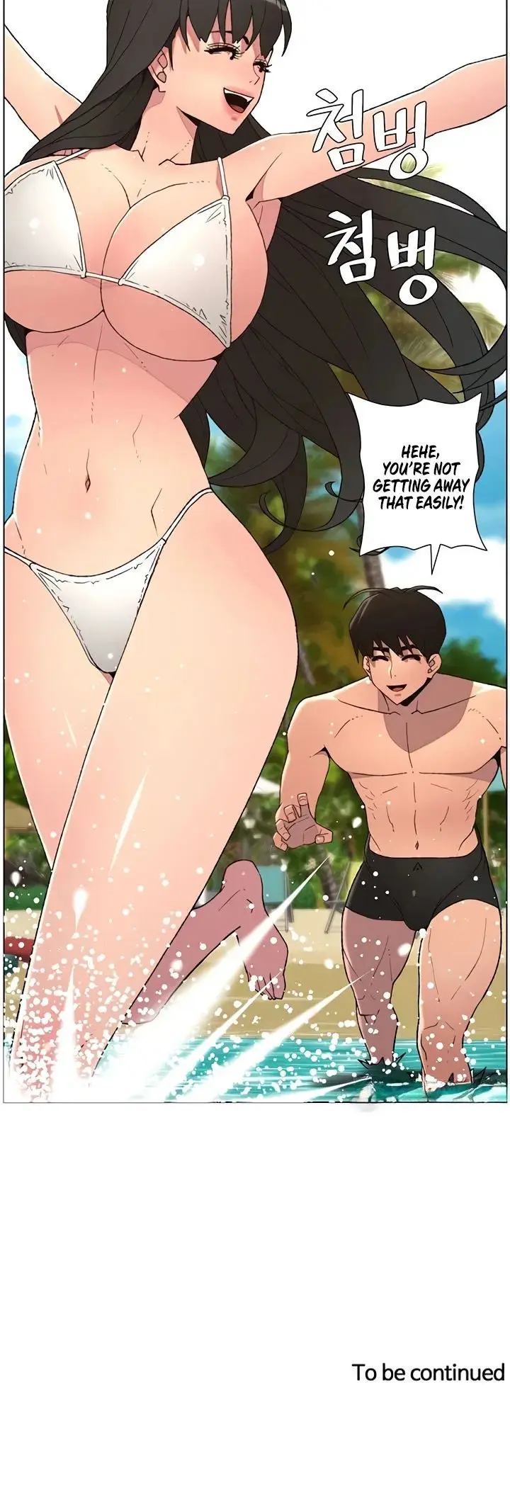 A Secret Lesson With My Younger Sister Chapter 87 - Page 14