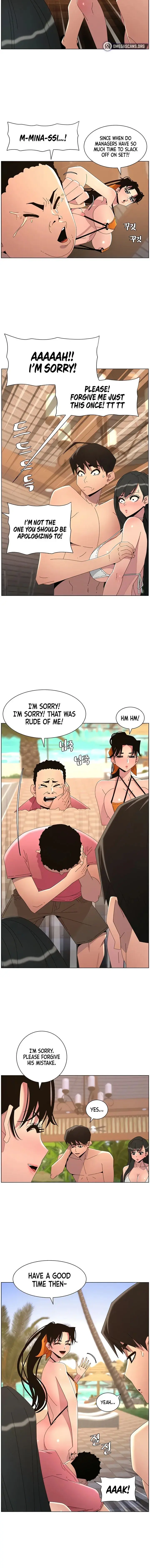 A Secret Lesson With My Younger Sister Chapter 89 - Page 6