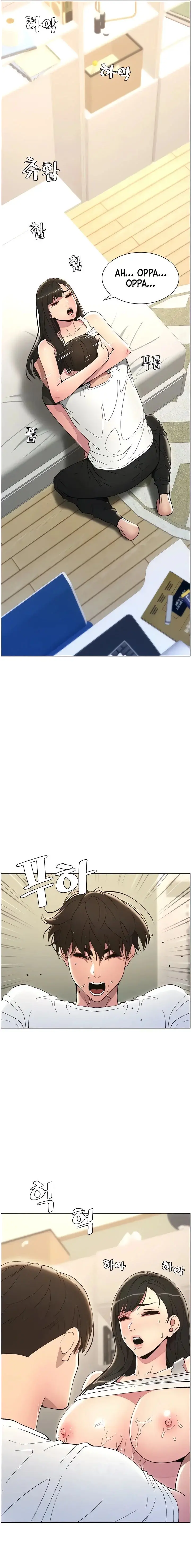 A Secret Lesson With My Younger Sister Chapter 9 - Page 15