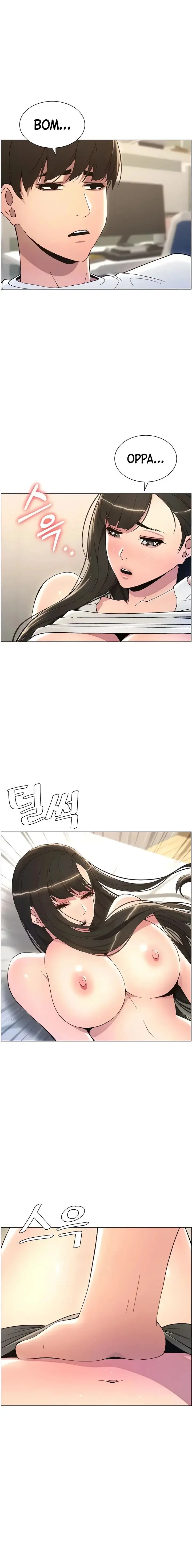 A Secret Lesson With My Younger Sister Chapter 9 - Page 16