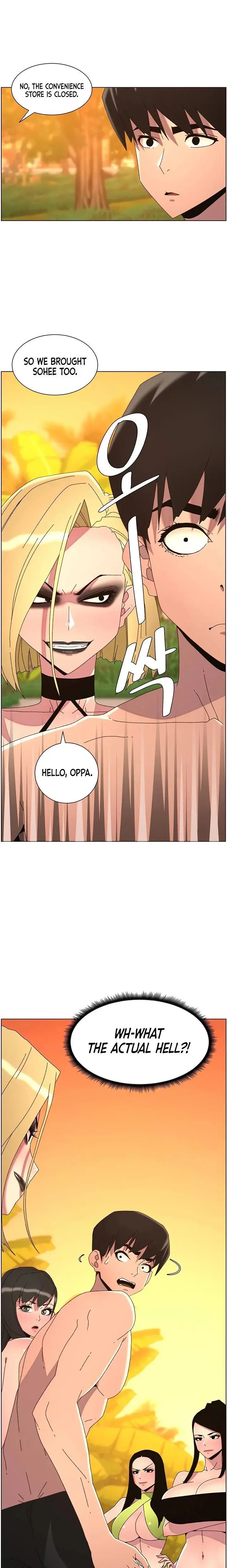 A Secret Lesson With My Younger Sister Chapter 90 - Page 13