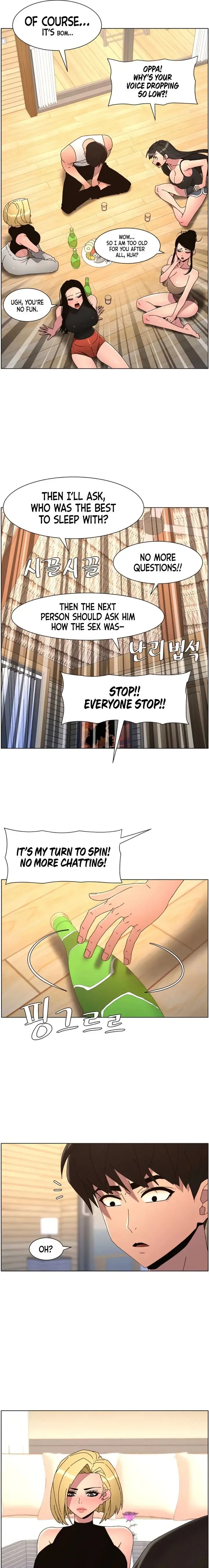 A Secret Lesson With My Younger Sister Chapter 91 - Page 13