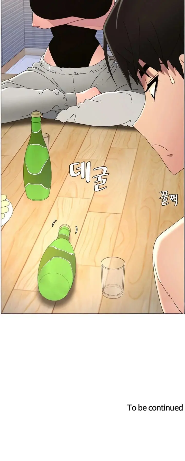 A Secret Lesson With My Younger Sister Chapter 91 - Page 14