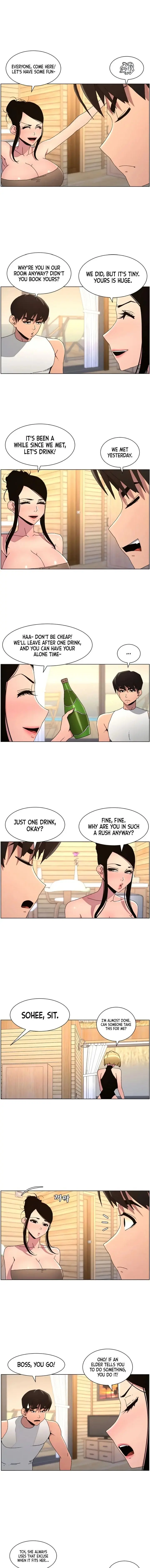 A Secret Lesson With My Younger Sister Chapter 91 - Page 3