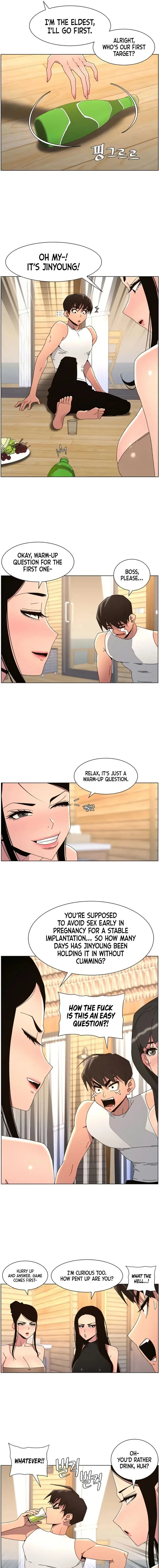 A Secret Lesson With My Younger Sister Chapter 91 - Page 7