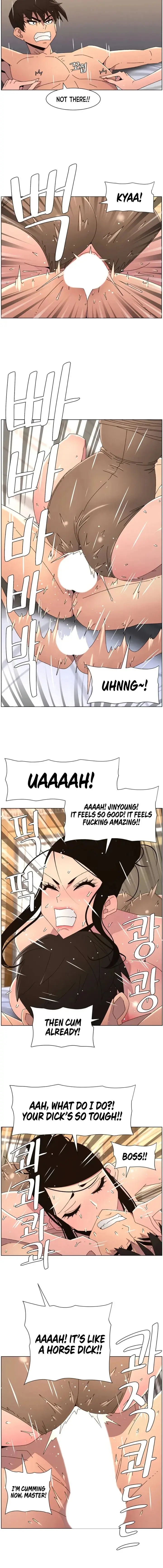 A Secret Lesson With My Younger Sister Chapter 93 - Page 6