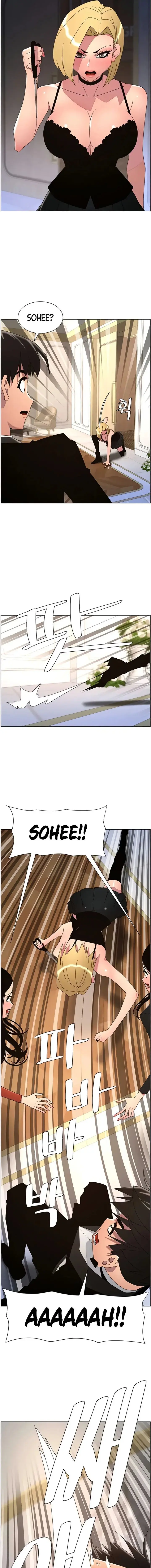 A Secret Lesson With My Younger Sister Chapter 98 - Page 11