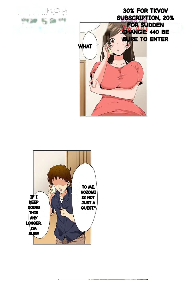 A Sexless Wife Finds Pleasures Chapter 10 - Page 10