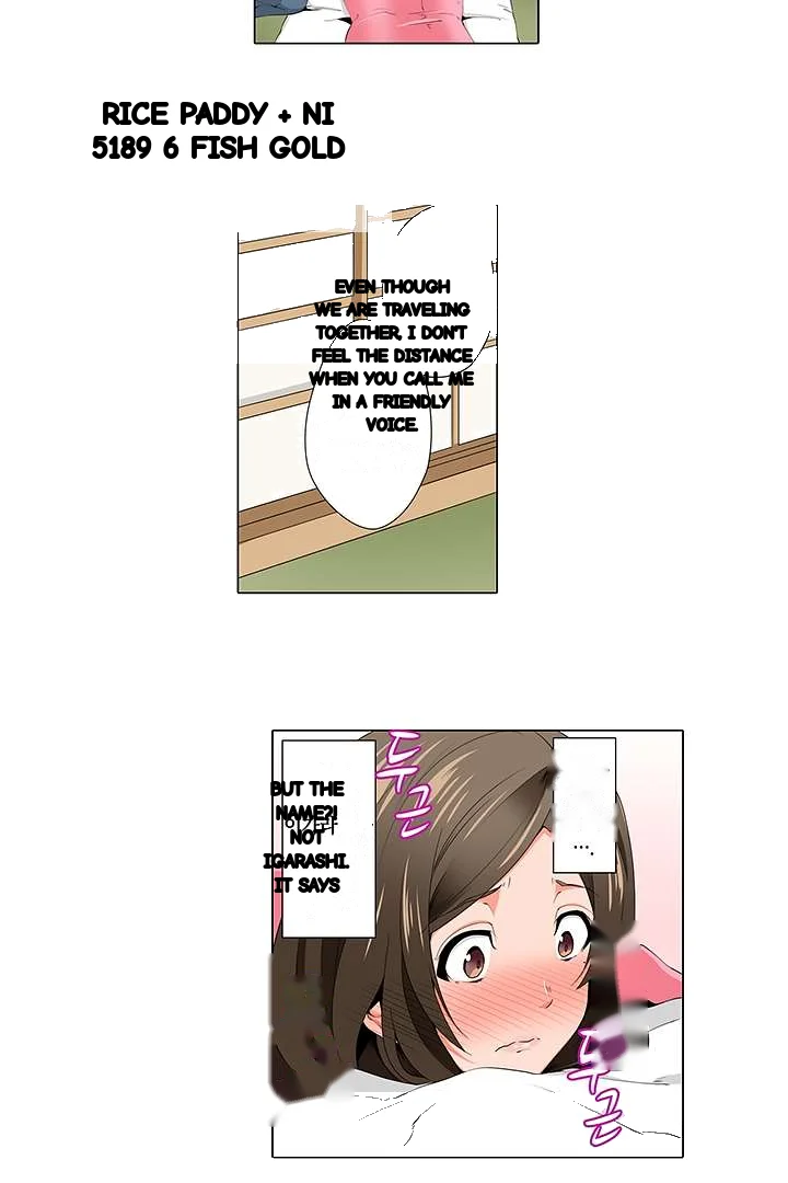 A Sexless Wife Finds Pleasures Chapter 11 - Page 13