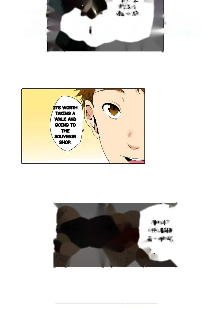 A Sexless Wife Finds Pleasures Chapter 12 - Page 26