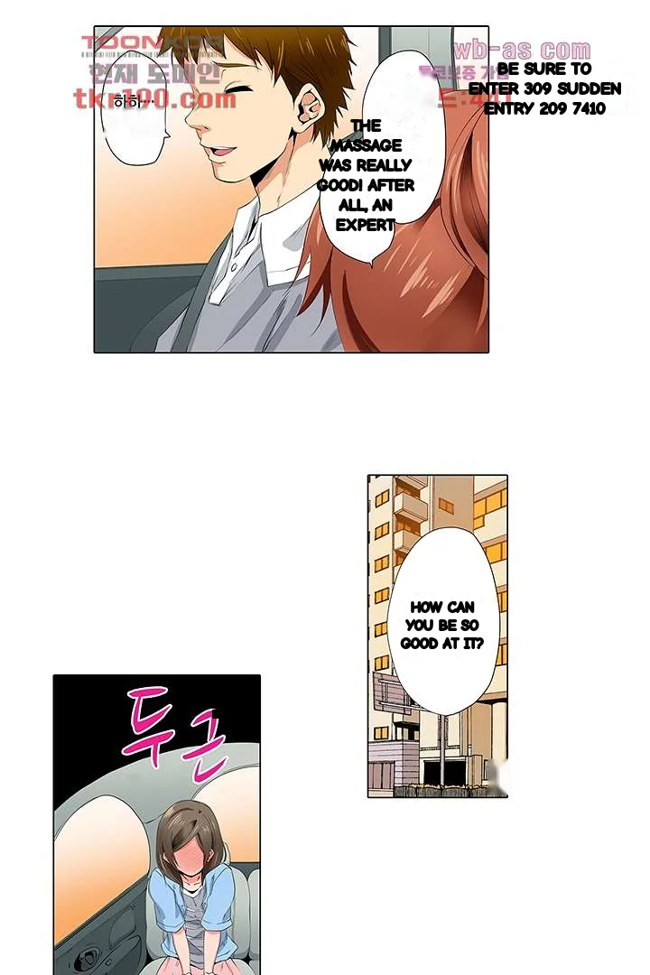 A Sexless Wife Finds Pleasures Chapter 12 - Page 29