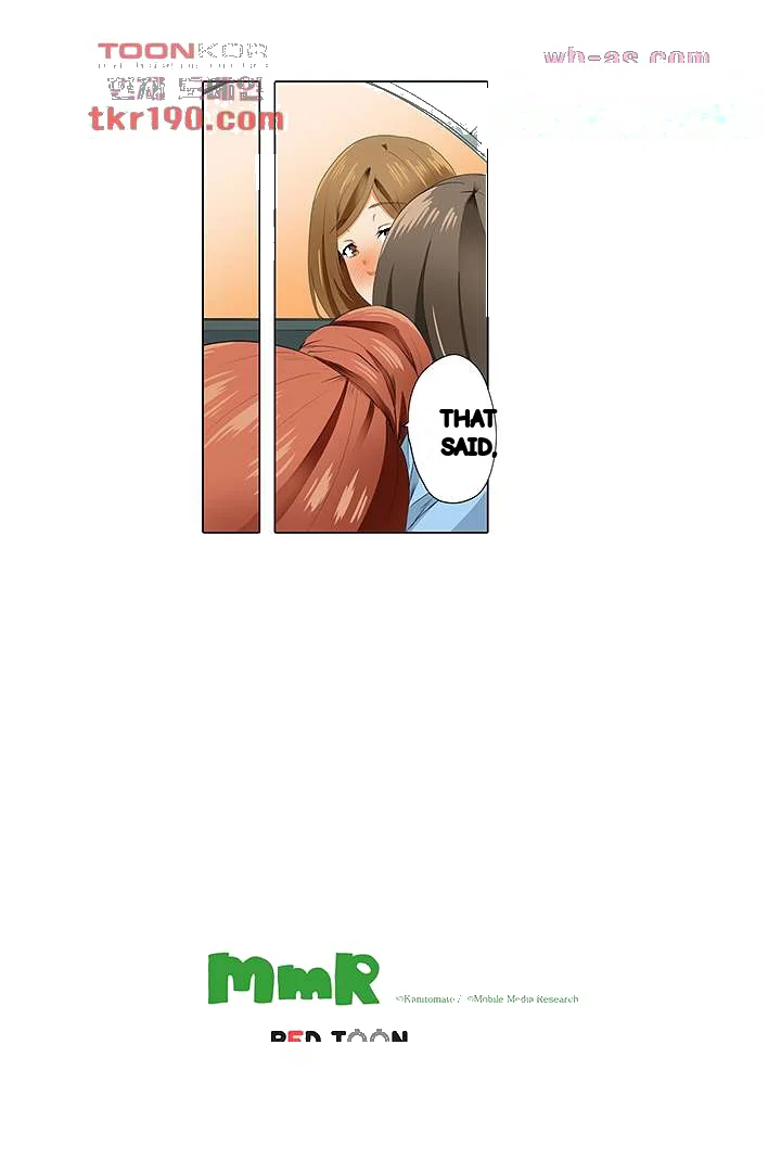A Sexless Wife Finds Pleasures Chapter 12 - Page 31
