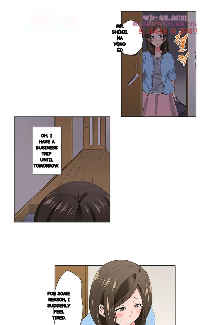 A Sexless Wife Finds Pleasures Chapter 13 - Page 10