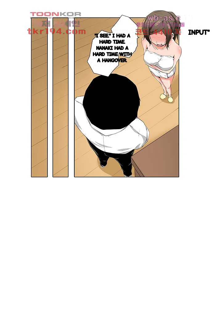 A Sexless Wife Finds Pleasures Chapter 13 - Page 19