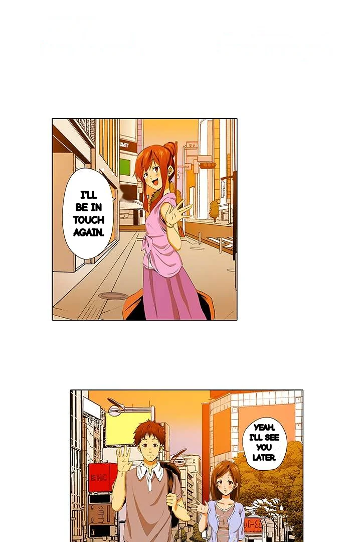 A Sexless Wife Finds Pleasures Chapter 13 - Page 3