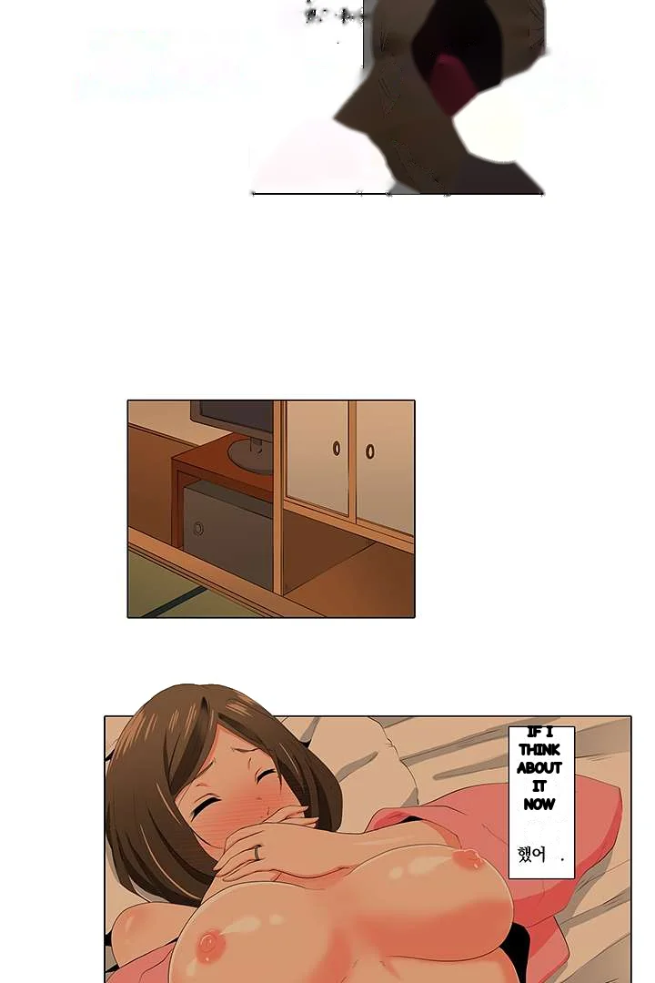 A Sexless Wife Finds Pleasures Chapter 13 - Page 7
