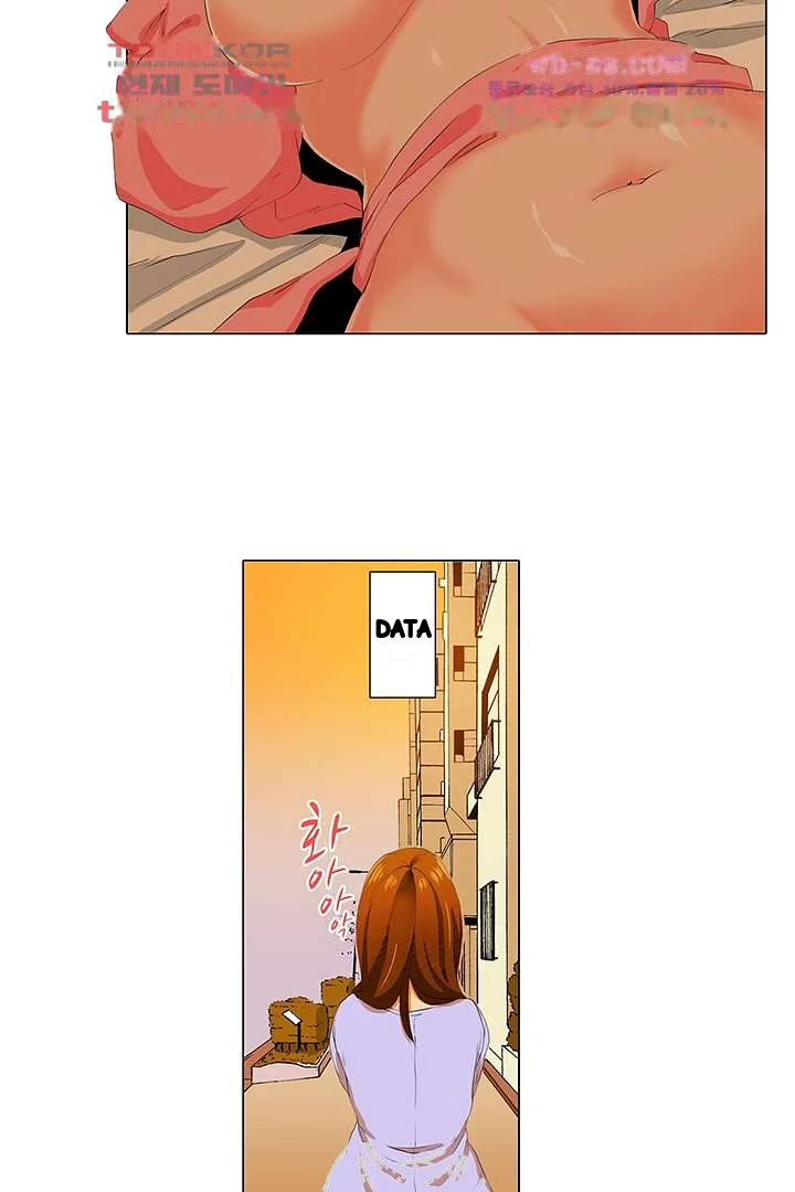 A Sexless Wife Finds Pleasures Chapter 13 - Page 8