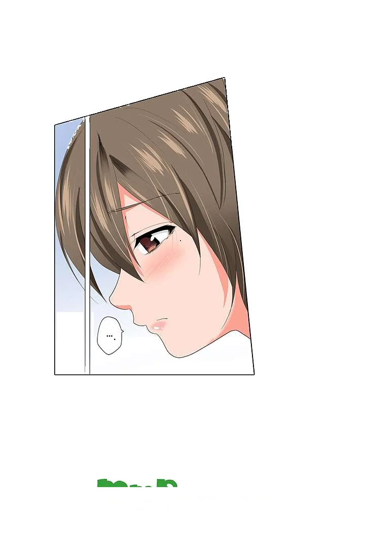 A Sexless Wife Finds Pleasures Chapter 14 - Page 32