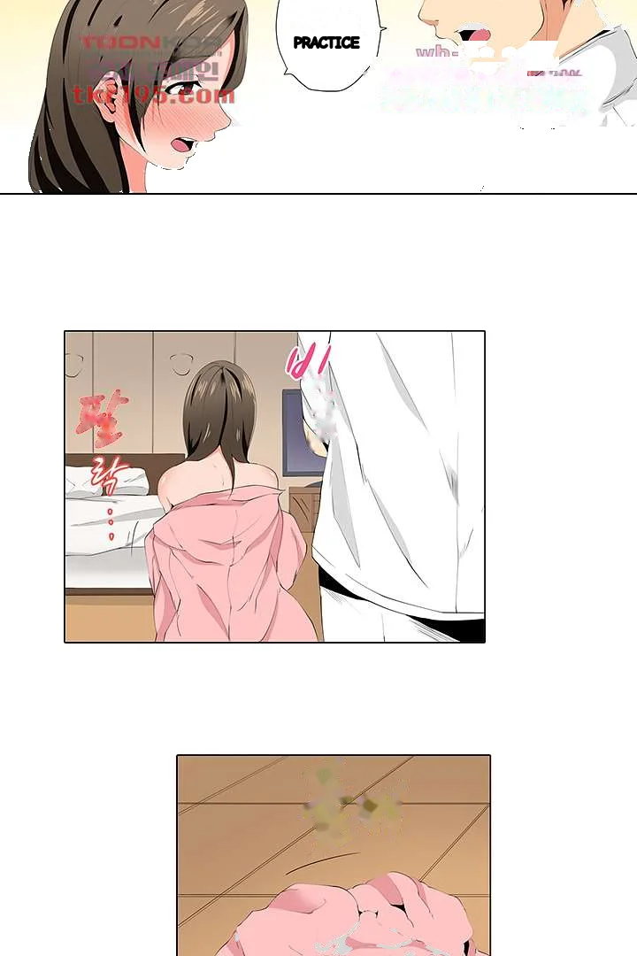 A Sexless Wife Finds Pleasures Chapter 14 - Page 5