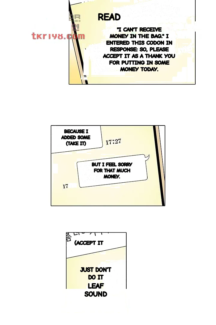 A Sexless Wife Finds Pleasures Chapter 15 - Page 10