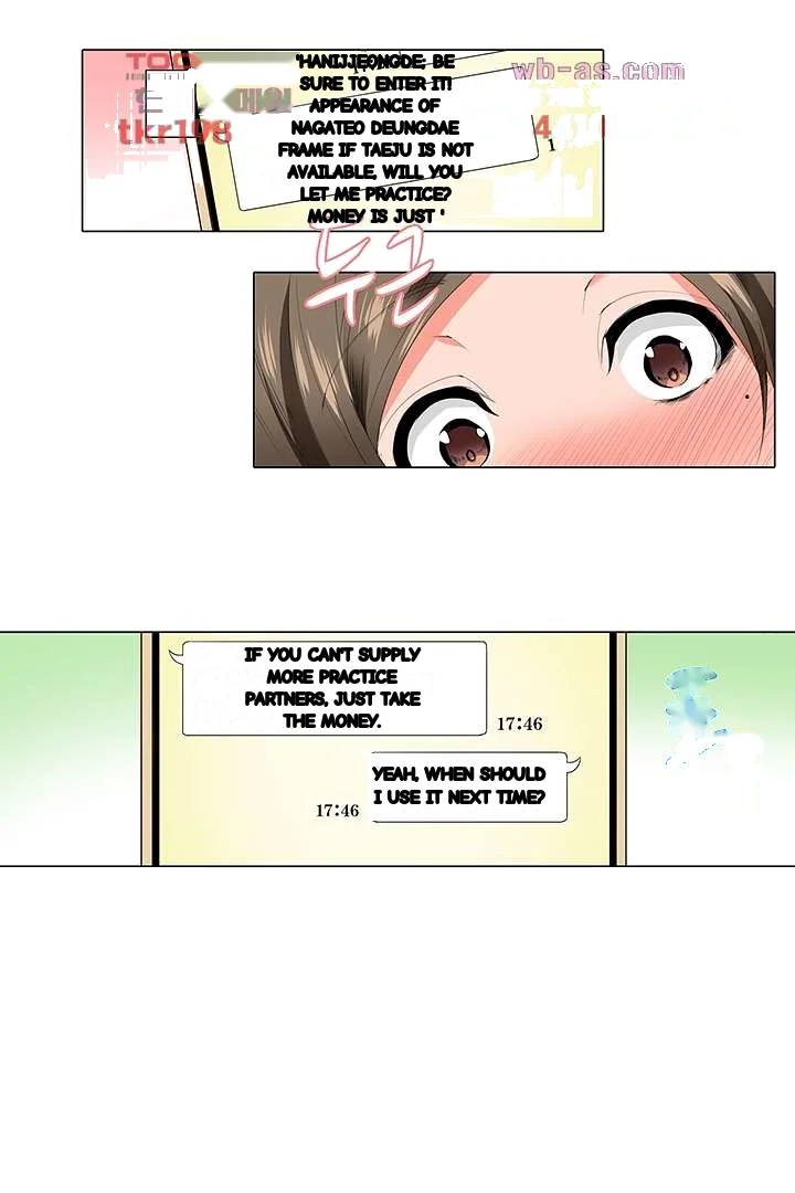 A Sexless Wife Finds Pleasures Chapter 15 - Page 12