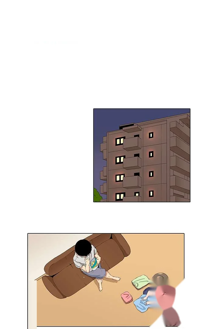 A Sexless Wife Finds Pleasures Chapter 15 - Page 21