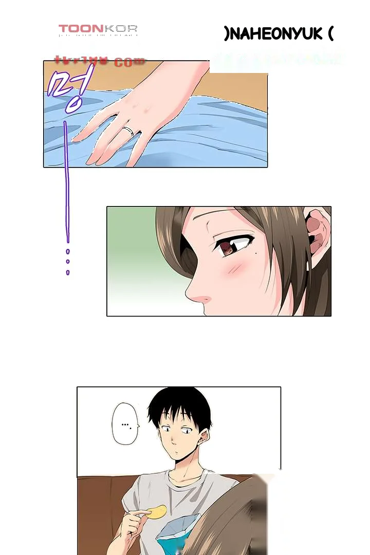 A Sexless Wife Finds Pleasures Chapter 15 - Page 22